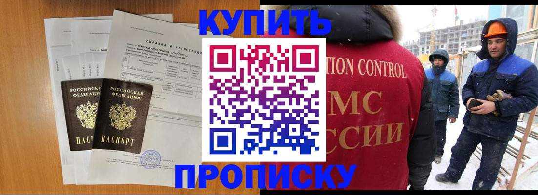 форма 3 в Вичуге